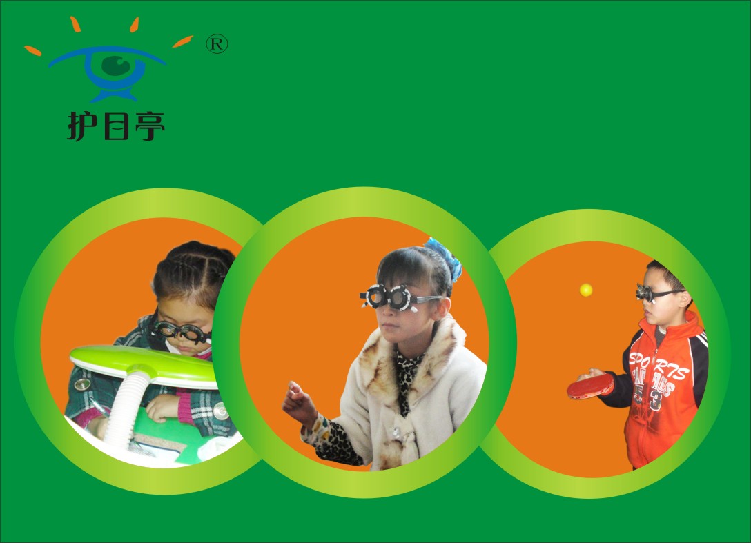 視力防控的價(jià)格不菲！視力防控加盟怎么樣？