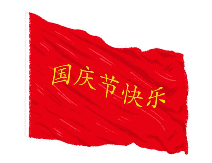 視力公司,視力養(yǎng)護(hù),視力保健,少兒視力